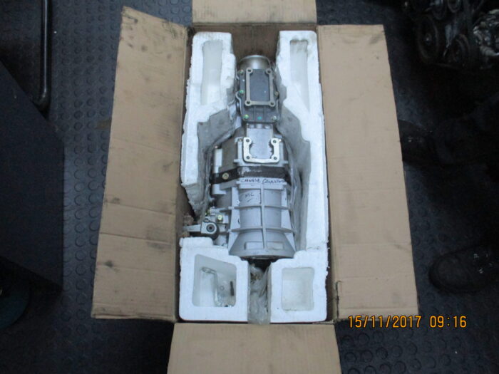 QUANTUM GEARBOX NEW - Image 1