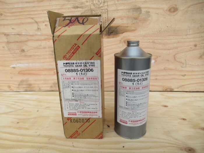 OEM Toyota Supra 6speed Transmission V160 Transmission Oil 1L 08885-01306 - Image 1