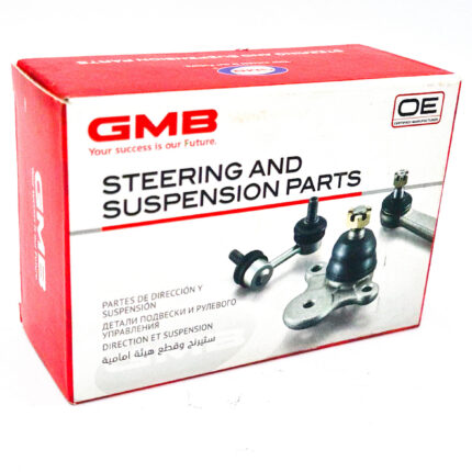 Steering Rack End GMB 0703-0751 RH Drivers Side