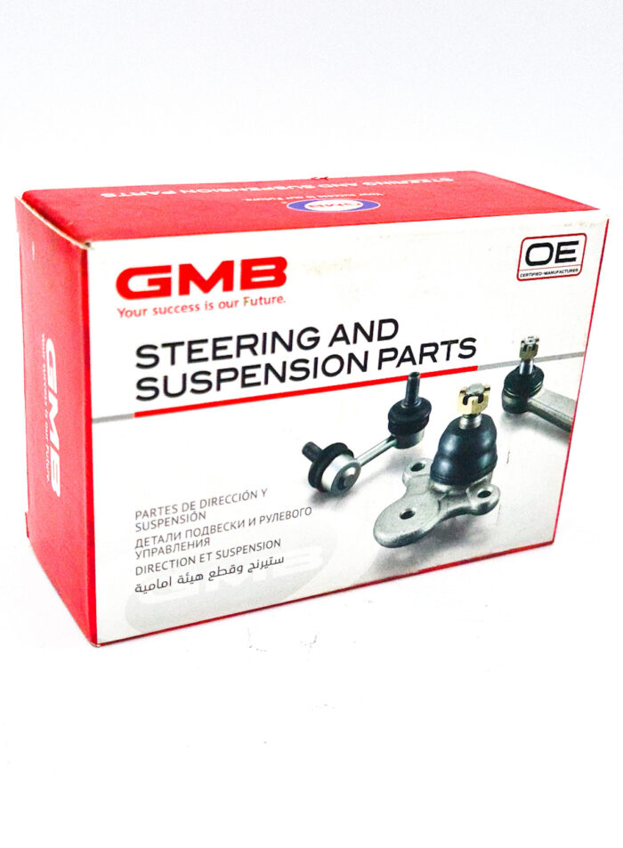Steering Rack End GMB 0703-0751 RH Drivers Side - Image 1